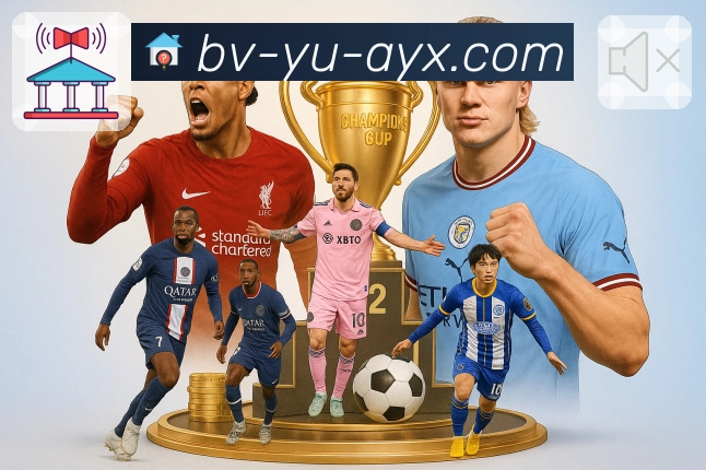 体育直播数据亮点 2