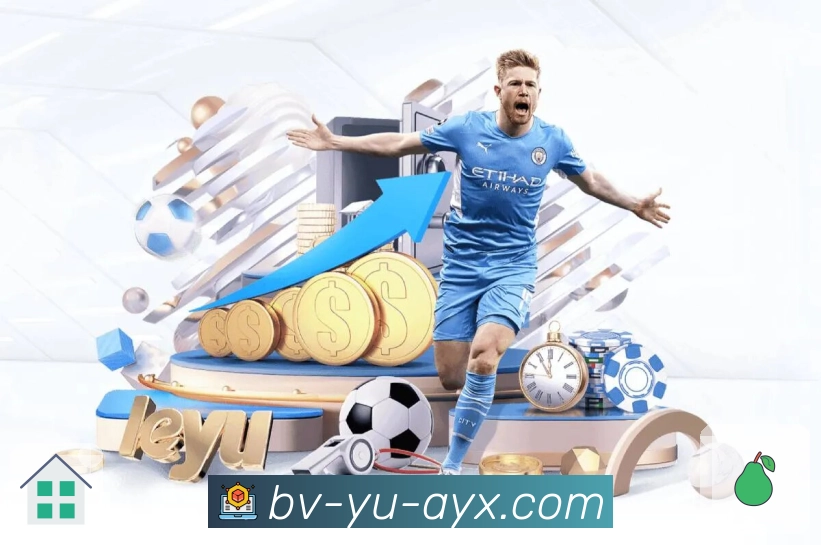 体育平台欢迎图