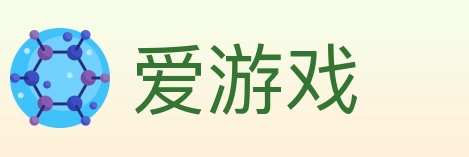 爱游戏 体育直播API